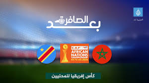 الجزيرة نت - News update