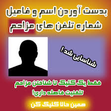 Image result for ‫سوالات استخدامی دستگاه های اجرایی‬‎
