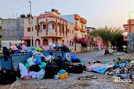 Balai Cabo Verde - News update