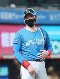 nikkansports.com - News update