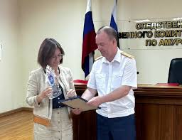 Amur.life - News update