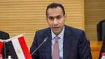 تحت شعار «شجع منتخب مصر»: