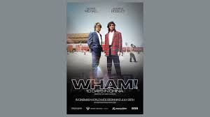New documentary takes fans inside WHAM!’s historic tour of China