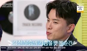 네이트 뉴스 - News update