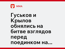 legalbet.ru - News update