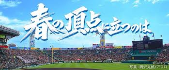 News source: Yahoo!ニュース