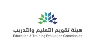 alsaudiweb.com - News update