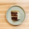 Story image for Chocolate Cake Recipe With 7 Minute Frosting from Vogue.com