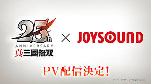 www.gamecity.ne.jp - News update