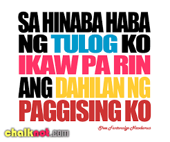Tagalog Quotes Gm. QuotesGram via Relatably.com