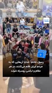 رسول خادم