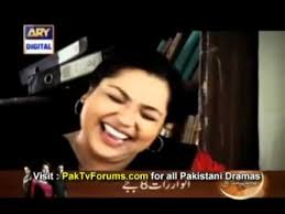 Quddusi Sahab Ki Bewah Episode 1. 10 Feb 2012. Quddusi Sahab Ki Bewah Episode 1. Quddusi Sahab Ki Bewah Episode 1 - video_Vd_Zki3fSRo