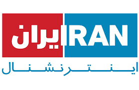 هیجان‌زدگی اینترنشنال از بازگشت تحریم‌ها علیه مردم ایران + ویدئو