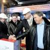 Иллюстрация к новости по запросу 