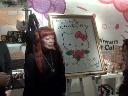 Image result for "Yuko Yamaguchi" age