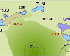 富士五湖の画像