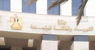 اليوم السابع - News update
