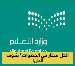 يمن برس - News update