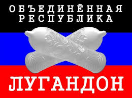 Война глазами активиста "ДНР": батальон "Восток" подставили под удар "донецкие" - Цензор.НЕТ 1793