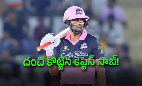 Sakshi