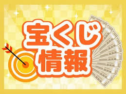 News source: 佐賀新聞
