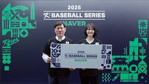매일경제 - News update