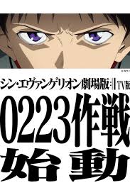 News source: Yahoo!ニュース