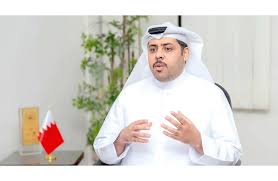 الأيام البحرينية - News update