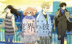 Image result for Beyond the Boundary: I’ll Be Here: Future Arc