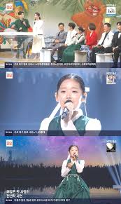 ‘아침마당’ 이수연, 나이를 잊는 명품 가창력