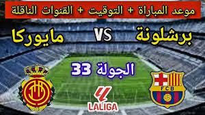 بوابة الزهراء - News update