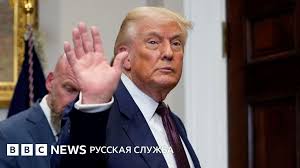 BBC - News update