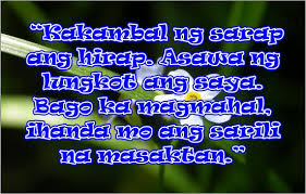 Tagalog Quotes About Moving On. QuotesGram via Relatably.com