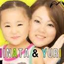 Yuriko Yamagata - %3Fid%3D10266895