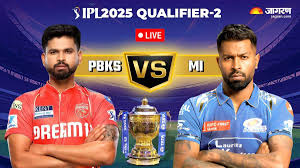 IPL 2025 MI vs PBKS Qualifier 2 Live Score: फाइनल का टिकट दांव पर, मुंबई और पंजाब में कौन जीतेगा जंग?
