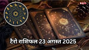 Navbharat Times - News update