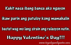 Valentines Quote Tagalog for Long Distance Relationship | Love ... via Relatably.com
