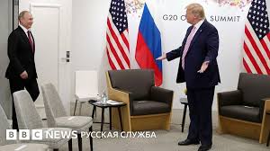 BBC - News update