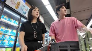 한무영
