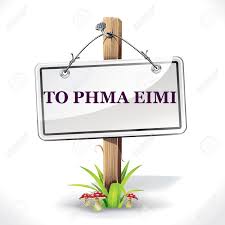 Image result for ����� ���� ������