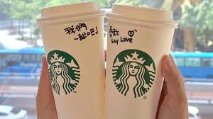 星巴克買一送一！今大杯55元起咖啡優惠　哈密瓜吉利星冰樂新品曝