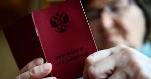 Финансы Mail - News update