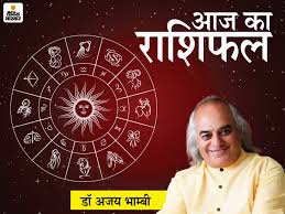 13 जुलाई का राशिफल: कन्या राशि के लोग किसी की मदद से मिल सकती है सफलता, मीन राशि के लोग नई योजनाओं पर करेंग…