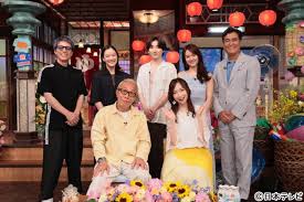 TVガイドWeb - News update
