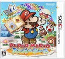 paper mario sticker star trailer leasing