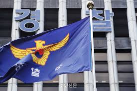 치안정감
