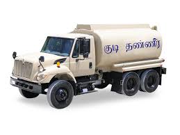 Image result for water lorry