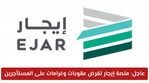 saudia-servics.net - News update