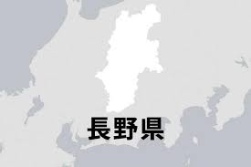Yahoo!ニュース - News update