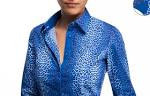 Chemise leopard - Achat Vente Chemise leopard pas cher